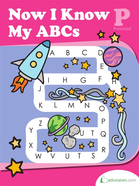 Now I Know My ABCs Worksheet | PDF | All Rights Reserved | Freedom Of ...