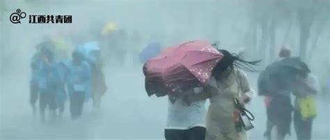 大暴雨大幅降温！江西接下来天气赣南地区赣北