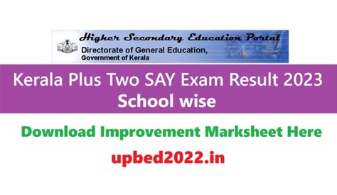 Kerala Plus Two SAY Exam Result 2024 School Wise Link Out Dhsekerala