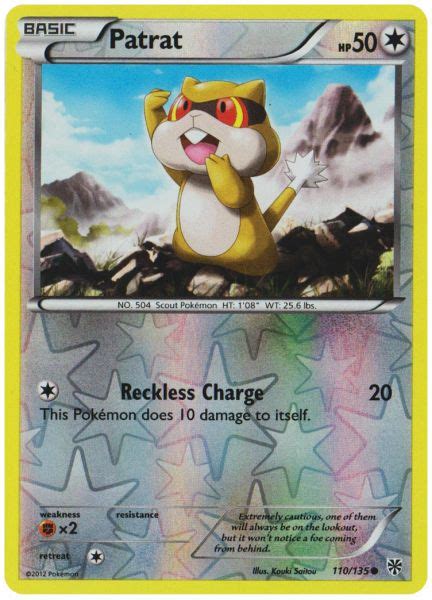 Pok Mon Black White Plasma Storm Card Patrat Parallel Reverse