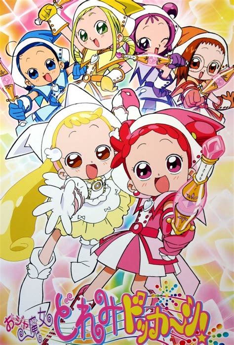 Ojamajo Doremi Dvd Planet Store