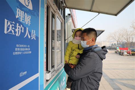 连云港赣榆：核酸采样点变身诊疗便民服务站澎湃号·媒体澎湃新闻 The Paper