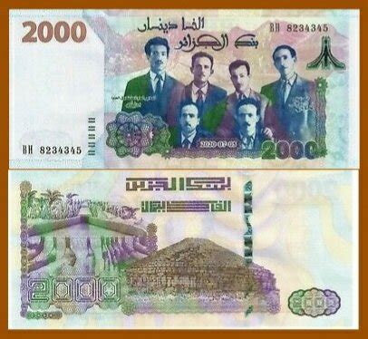 Jual Algeria 2000 Pounds 2020 Commemorative 58th Years Of Independence