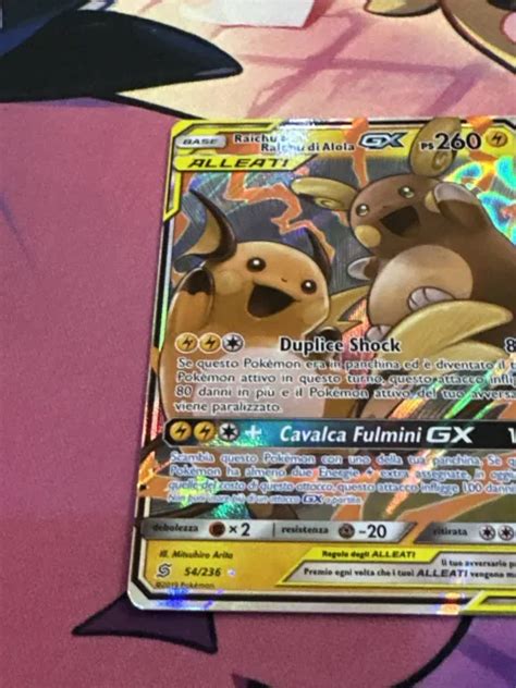 Carta Pokemon Raichu E Raichu Di Alola Gx Ita Nm Sintonia