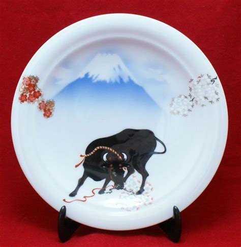 Auspicious Plate By Fukagawa Seiji Porcelain Of Arita In Japan Mt Fuji