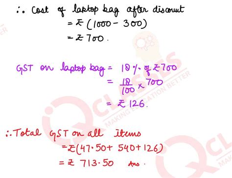 Class10 ICSE Maths Board Questions Chapter GST