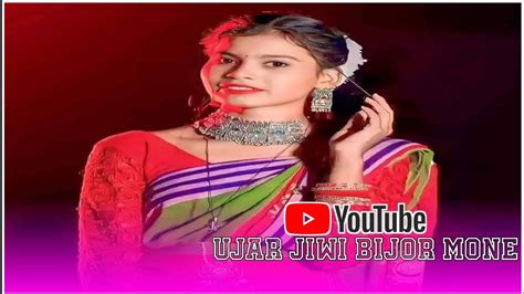 New Santali Traditional Song 2023 Santali Traditional Video Songs