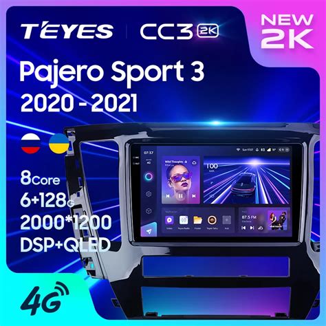 Teyes Reproductor Multimedia Cc K Para Coche Mitsubishi Pajero Sport