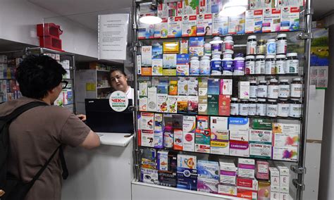 Kyrgyzstan Faces Deadly Medicine Shortages