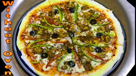 Chicken Fajita Pizza Without Oven How To Make Pizza At Home Without Oven By Food Scene Youtube