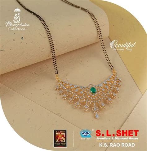 Pin By Shreeshakthi Shetty On Mangal Sutra Gold Bridal Jewellery Sets