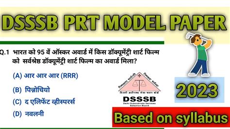 DSSSB Prt Vacancy 2023 DSSSB Prt Syllabus 2023 Question Paper