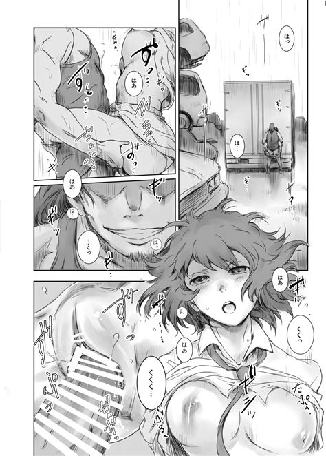 Musa Soushuuhen Page Nhentai Hentai Doujinshi And Manga