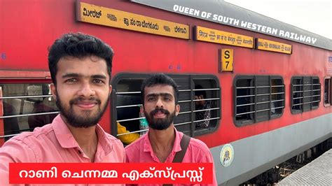 Miraj To KSR Bengaluru Rani Chennamma Express Journey Queen Of