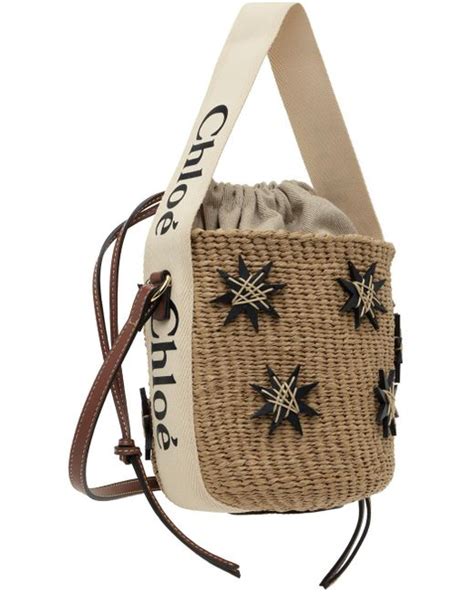 Chlo Beige Small Woody Basket Bag Lyst