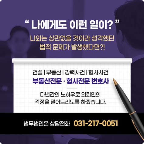 토지사용승낙서 작성 방법부터 알아봐야 네이버 블로그