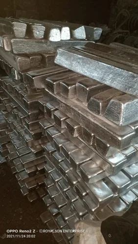 Aluminum Aluminium Ingots Manufacturing, Rectangle, Weight: 25 kg at Rs ...