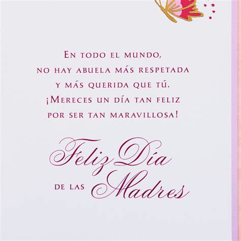 So Loving And Generous Spanish Language Mothers Day Card For Grandmother Greeting Cards