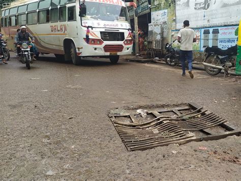 Iron Net On Bus Stand Culvert Breaks Passengers Getting Injured बस