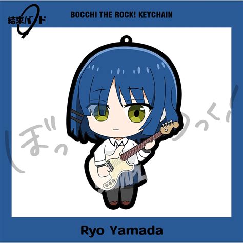 Jual Gantungan Kunci Bocchi The Rock Keychain Ryou Yamada Anime