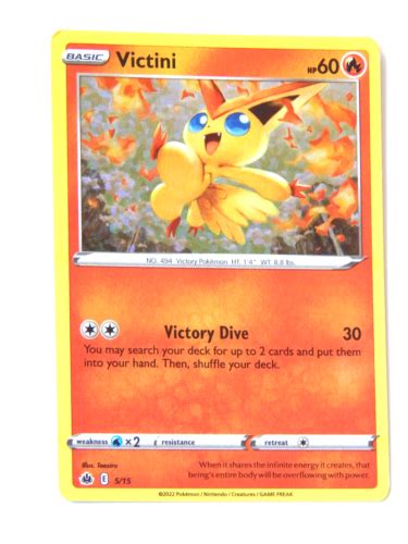 Victini 515 Nm Pokemon Card Mcdonalds Match Battle Fire Holo