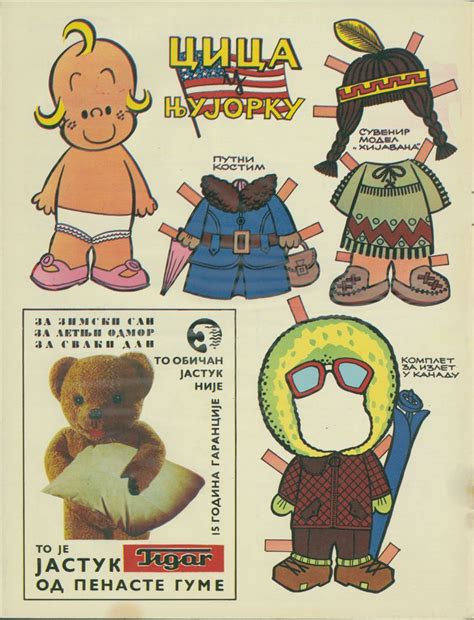 Pin Su Paper Dolls Nel Bambole Di Carta Bambole