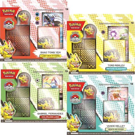 Pokemon World Championship Decks 2023 - Bulk Vending World