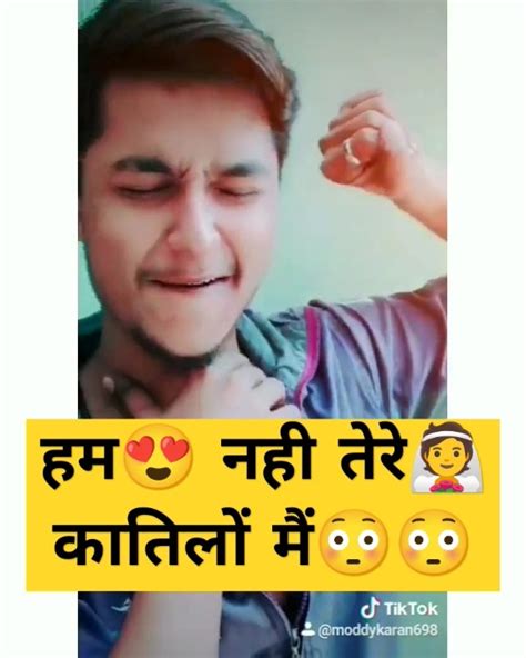 हम😍 नहीं तेरे👰 कातिलों में ️😳 Trendingshorts Viralshorts