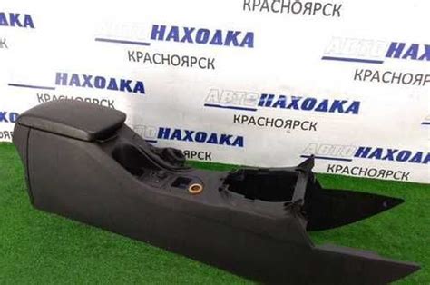 Подлокотник Peugeot 308 T7 EP6DT 2007-2011 | Festima.Ru - Мониторинг ...