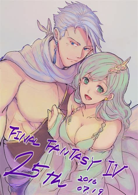 Rydia And Edward Geraldine Final Fantasy And 1 More Drawn By Odendazo