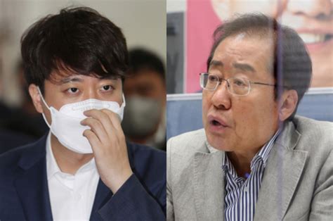 홍준표 `사찰 지휘했던 尹 불법사찰 운운`이준석 `사견 복당 영향 미친다` 매일신문