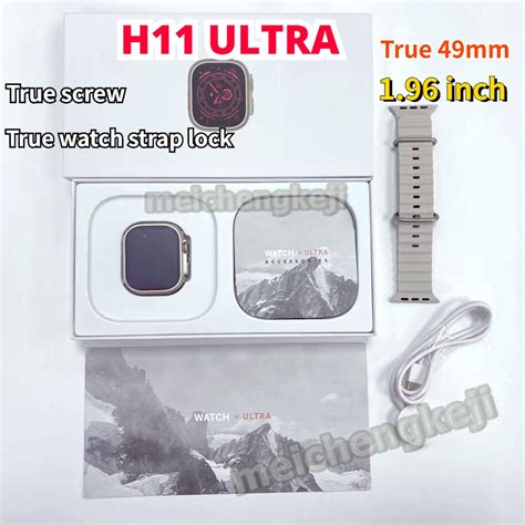 Smartwatch Original H11 Ultra IWO Série 8 49mm NFC Bluetooth Chamada