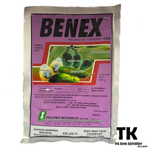 Benex Imaspro Benomyl Racun Kulat Fungicides G Shopee Malaysia