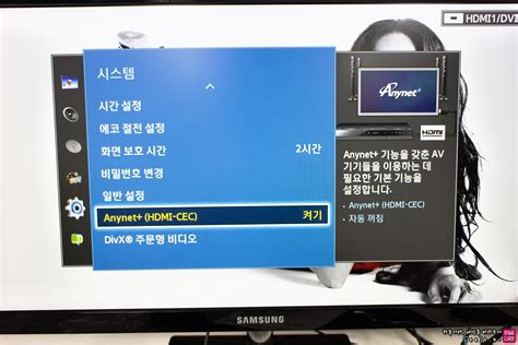 T23c570 Full Hd 삼성 23인치 Tv모니터 사용기 Samsung Newsroom Korea