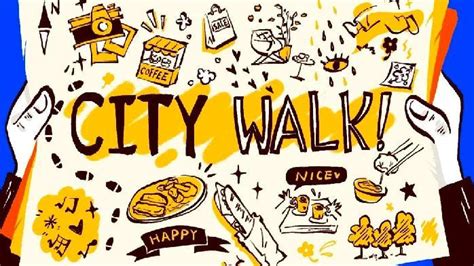 全国city Walk路线，都在这一篇了凤凰网