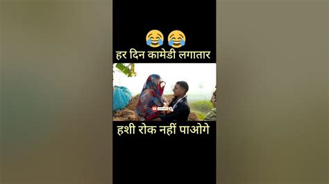 दम है तो हाशी रोक कर दिखाओ Youtube