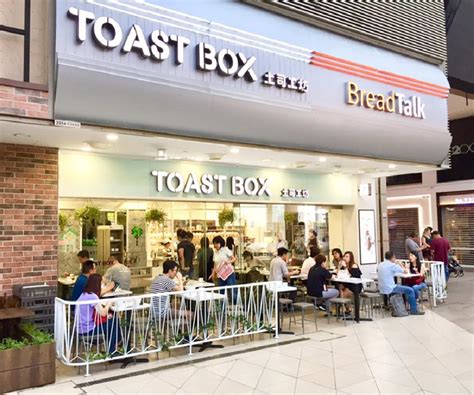 Toast Box Menu & Prices List Singapore 2026
