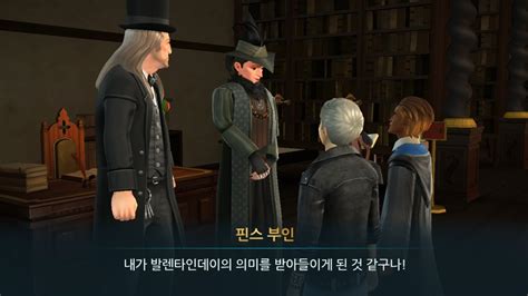 Madam Pince Changed Her Mind Harry Potter Hogwarts Mystery Ep708