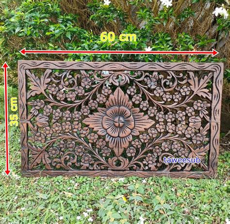 Wood Carving Wall Decor Flower Pattern Beautiful Art - Etsy