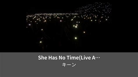 She Has No Time Live At Jockey Club Del Paraguay Asuncin Paraguay