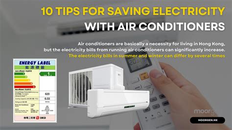 【smart Home】10 Tips For Saving Electricity With Air Conditioners