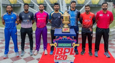 बांग्लादेश प्रीमियर लीग 2024 लाइव प्रसारण Bpl 2024 Live Prasaran