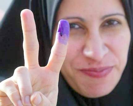 SeizeTheBlog: The Purple Finger of Freedom and Courage