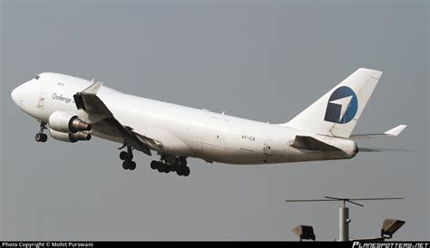 4X ICA CAL Cargo Air Lines Boeing 747 4EVERF Photo By Mohit Purswani