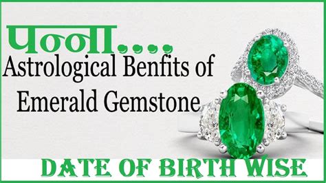 Astrological Benefits Of Emerald Panna Gemstone Who Can Wear