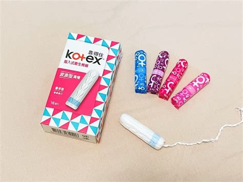 心得 指入式棉條心得分享 凱娜 蘇菲 靠得住 看板feminine sex PTT網頁版