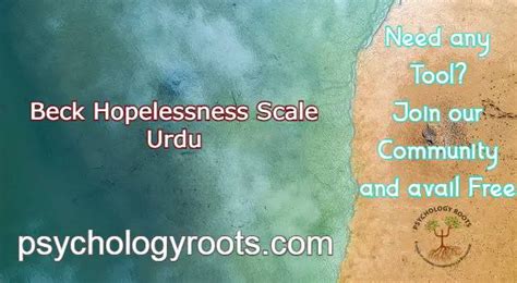 Beck Hopelessness Scale Urdu - Psychology Roots