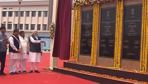 Pm Narendra Modi Inaugurates First Aiims Of Northeast In Assam