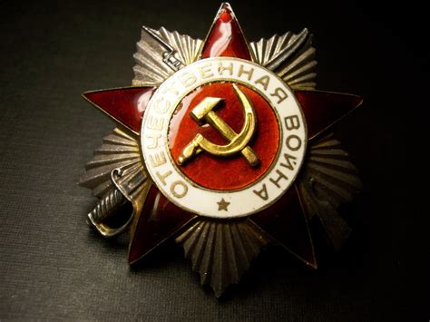 Soviet Russian WW2 Patriotic War Badge Medal Order RARE | eBay