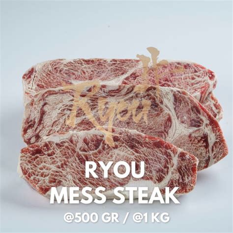 Jual WAGYU MESS 500g Daging Sapi Tipis BEEF GILING Saikoro MELTIQUE